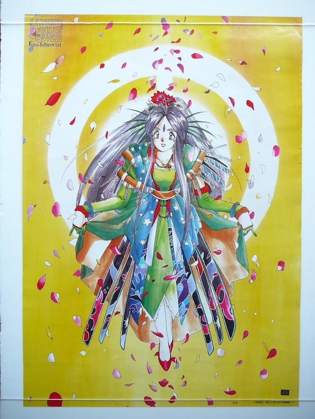 Oh My Goddess! (Ah! My Goddess) Ver. Comic - B2 size Japanese Poster MOVIC #0890