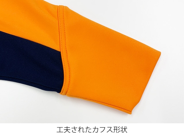 トラック ジャケット NAVY/ORANGE