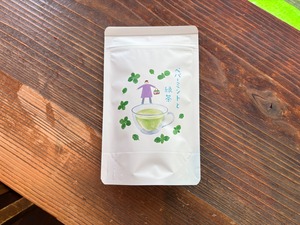 ペパーミントと緑茶　11P