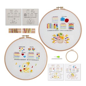 【努力特価】エブヘリーズ レベル1手刺繍キット、初心者向けの基本的なステッチ、パックに2セット、フープ 1 個、型押し布、説明書付き、針2本、刺繍ステッチ練習キット12点 (?子+花?)
