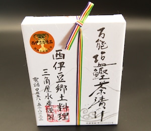 万能塩鰹茶漬け（80ｇ）