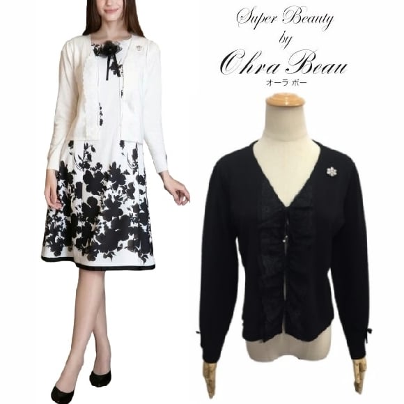 スーパービューティー カーディガン 前立て レースフリル ニット 2511010 ブラック 2025年春夏 オーラボー 大人かわいい服 大人スタイル キレイメ Super Beauty レディース アパレル 女性 M L LL 30代 40代 50代 60代