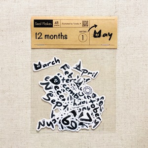 フレークシール “12 months”