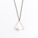 ヴァイオリン、ヴィオラ弦のトライアングルロングペンダント V-046 Viola strings triangle pendant with pearl