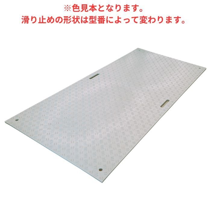 ウッドプラスチック 樹脂製敷板 Wボード48 片面 ブラック 個人宅配送不可 - 3