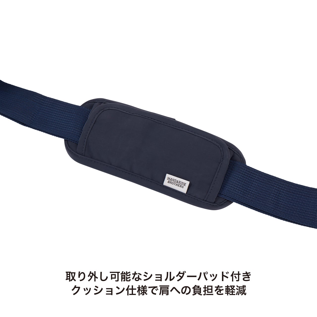 SLEEPING BAG スリーピングバッグ | MANDARINE BROTHERS マンダリン