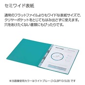 コクヨ(KOKUYO) ファイル フラットファイル PP製 グラッセル A4 5冊セット ライトブルー フ-GLBP10-5LB