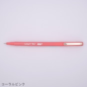 MARVY LePen 水性ペン 0.3mm