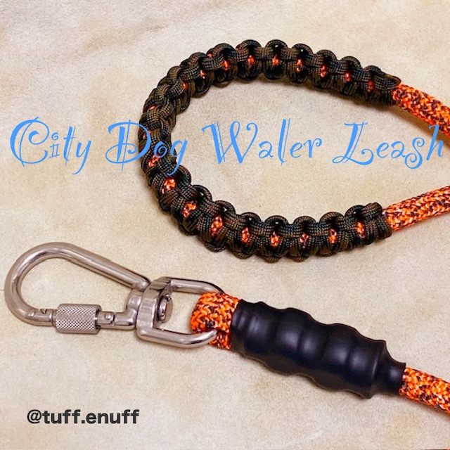 City Dog Walker Leash  L サイズ (大型犬用)