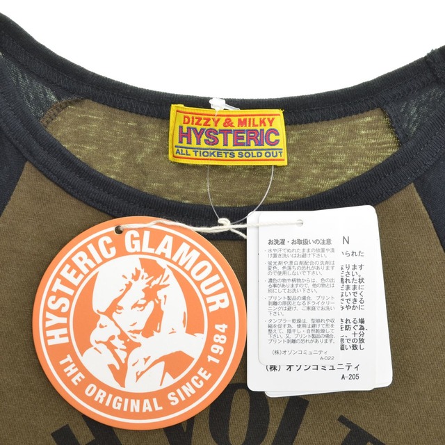 HYSTERIC GLAMOUR / ヒステリックグラマー 25SS 01251CT19 HIGH  