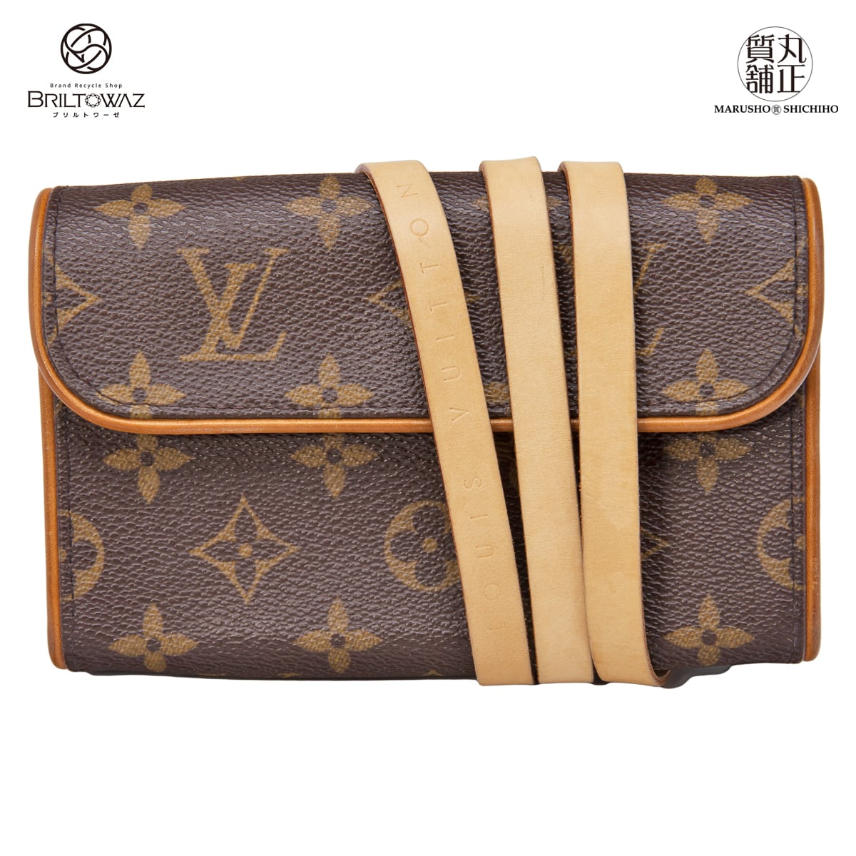 LOUIS VUITTON ルイヴィトン ベルトバッグ ポシェット