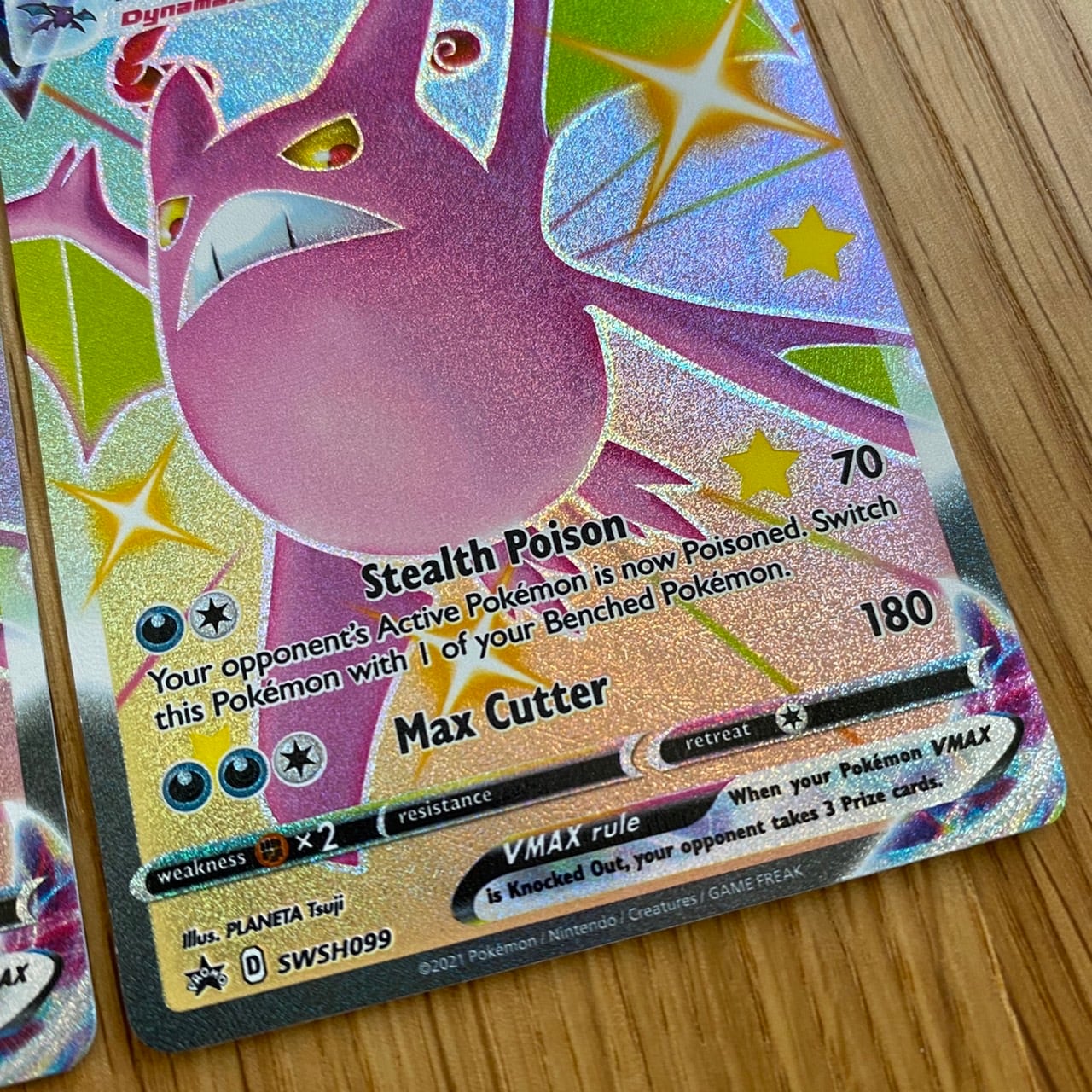 クロバットVmax / Crobat VMAX - SWSH099 - Shiny Promo （ホロ