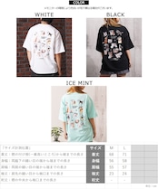 ◆猫コラージュ ビッグTシャツ◆bf-36052