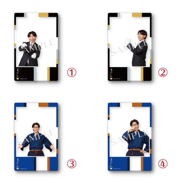 佐藤サン、もう1杯 Presents 佐藤サン、もう1杯 公開録音イべント