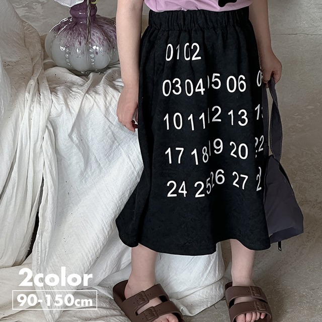《取寄》 デジタルナンバープリントスカート （全２色） Bobi 2024夏 韓国子供服 スカート 数字 ナンバリング モノクロ 女の子