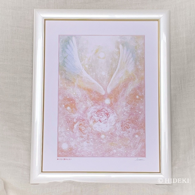 天使の絵　天使の羽根の絵  『降り注ぐ愛のヒカリ』HIDEKI 太子額付きジクレーアート