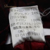 社交ダンス 衣装 スタンダード スカート レッスンウェア オールシーズン ブラック系 レッド系 U:NA ユーナ 赤 黒 派手 レース 花柄 上品 フェミニン シルエット 結婚式 パーティー おしゃれ お出かけ ふんわり 二重スカート ドレス 女性用 伸縮性 着回し コスチューム 華やか 上品デザイン ダンス用