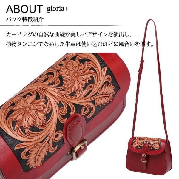 本革 ショルダーバッグ レザーカービング コンパクトサイズ 本革 ショルダーバッグ レザーカービング コンパクトサイズ