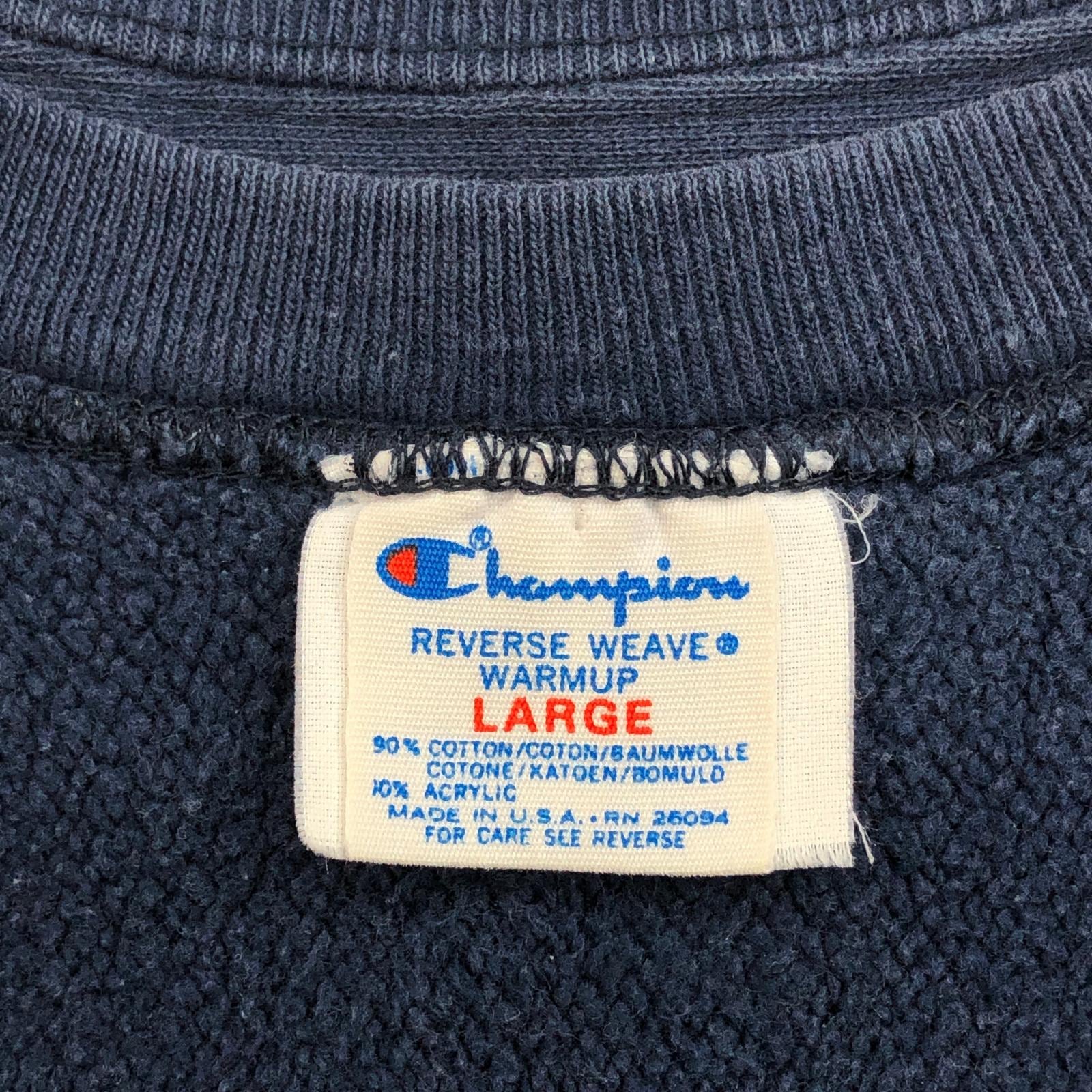Champion | チャンピオン スウェット 80年代 SYRACUSE CREW ボート部