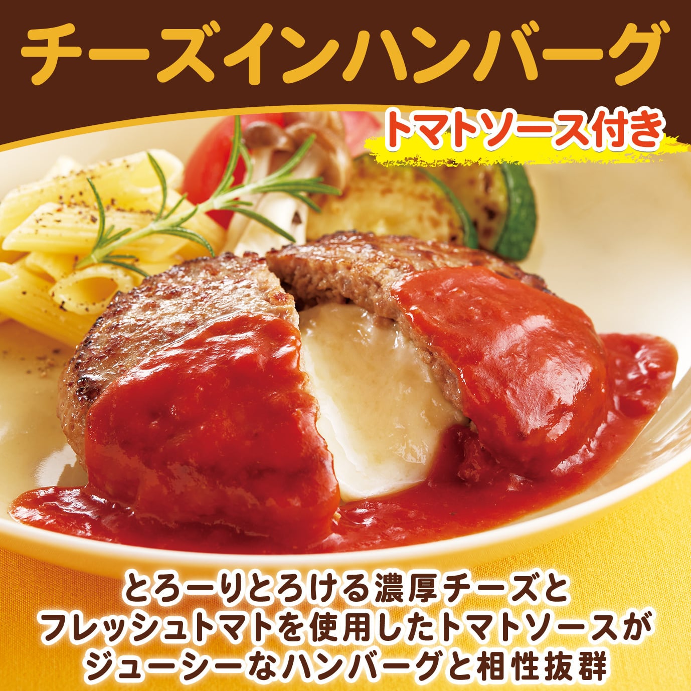 【お汁粉】　福袋　L ビューティフルシャドー チョップ ビューティフルシャドー｜オリジナル｜グラニフ(graniph)公式