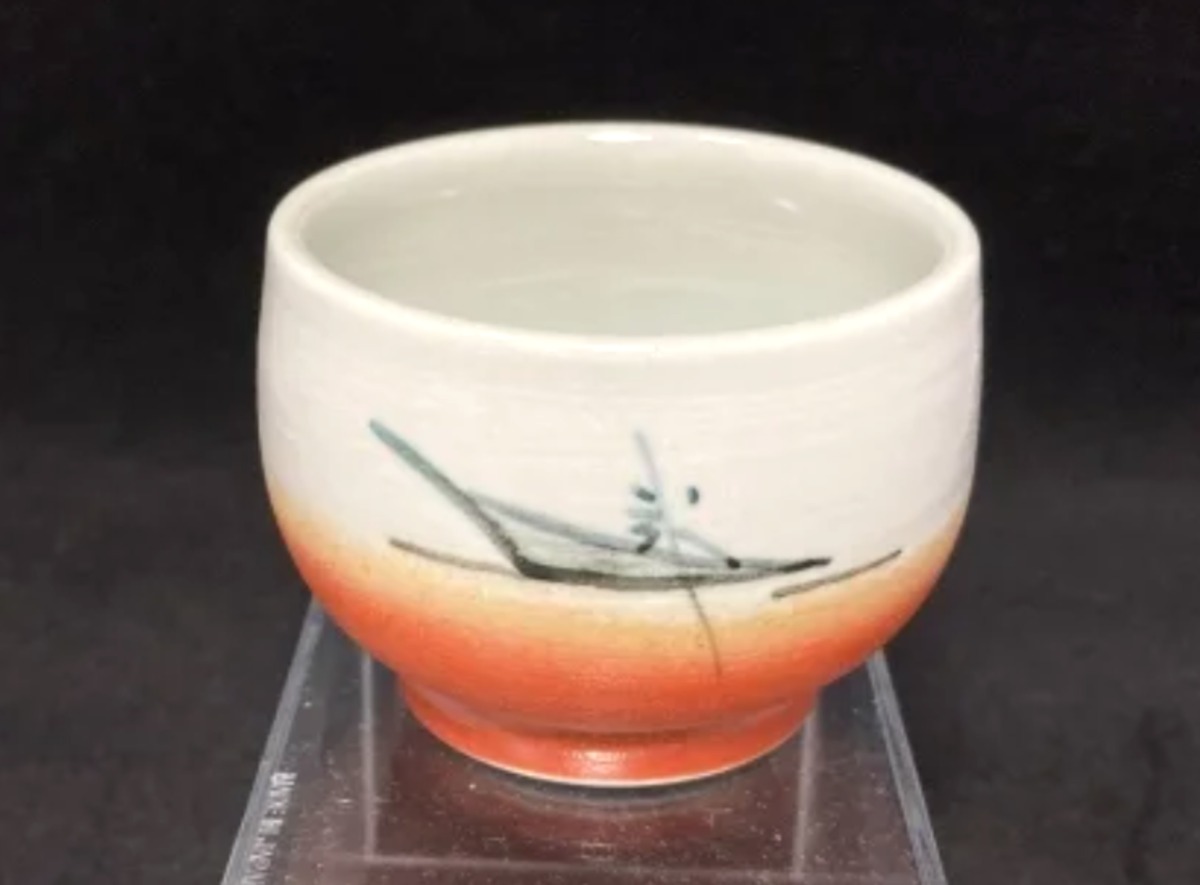 夕景のぐい吞み｜出雲本宮焼 箱付き ほっこり暖か☆ | 淡竹89 | 昭和