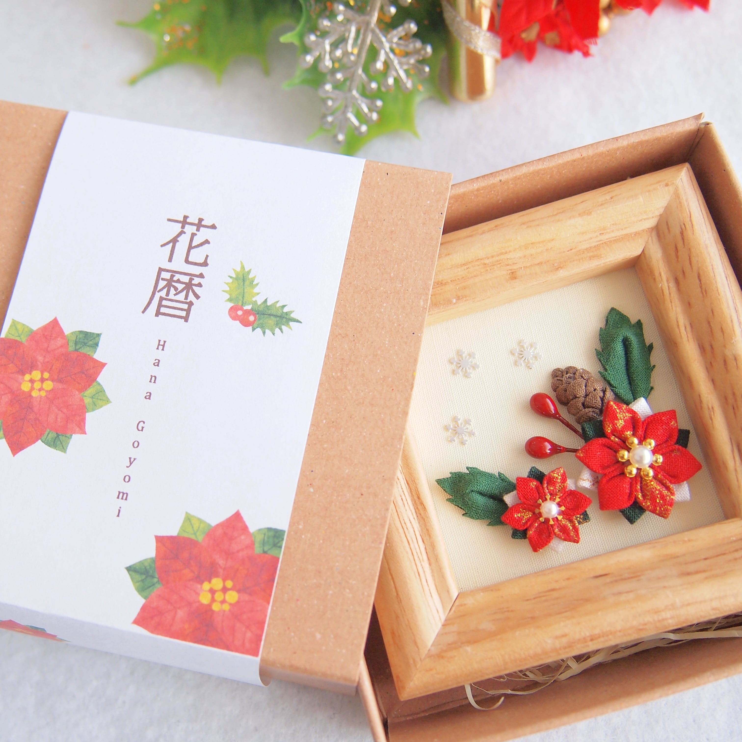 つまみ細工飾り つまみ細工 髪飾り【白×金×緑】卒業式 卒業式髪飾り 袴 水引き 成人式