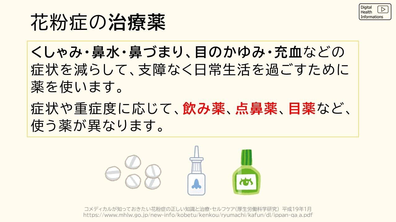 b8b45b252a7d8bd92907099f24e301