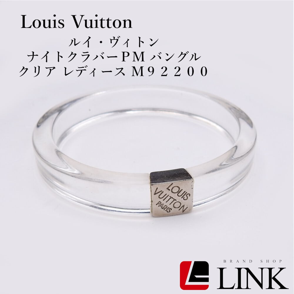 linkbrand
