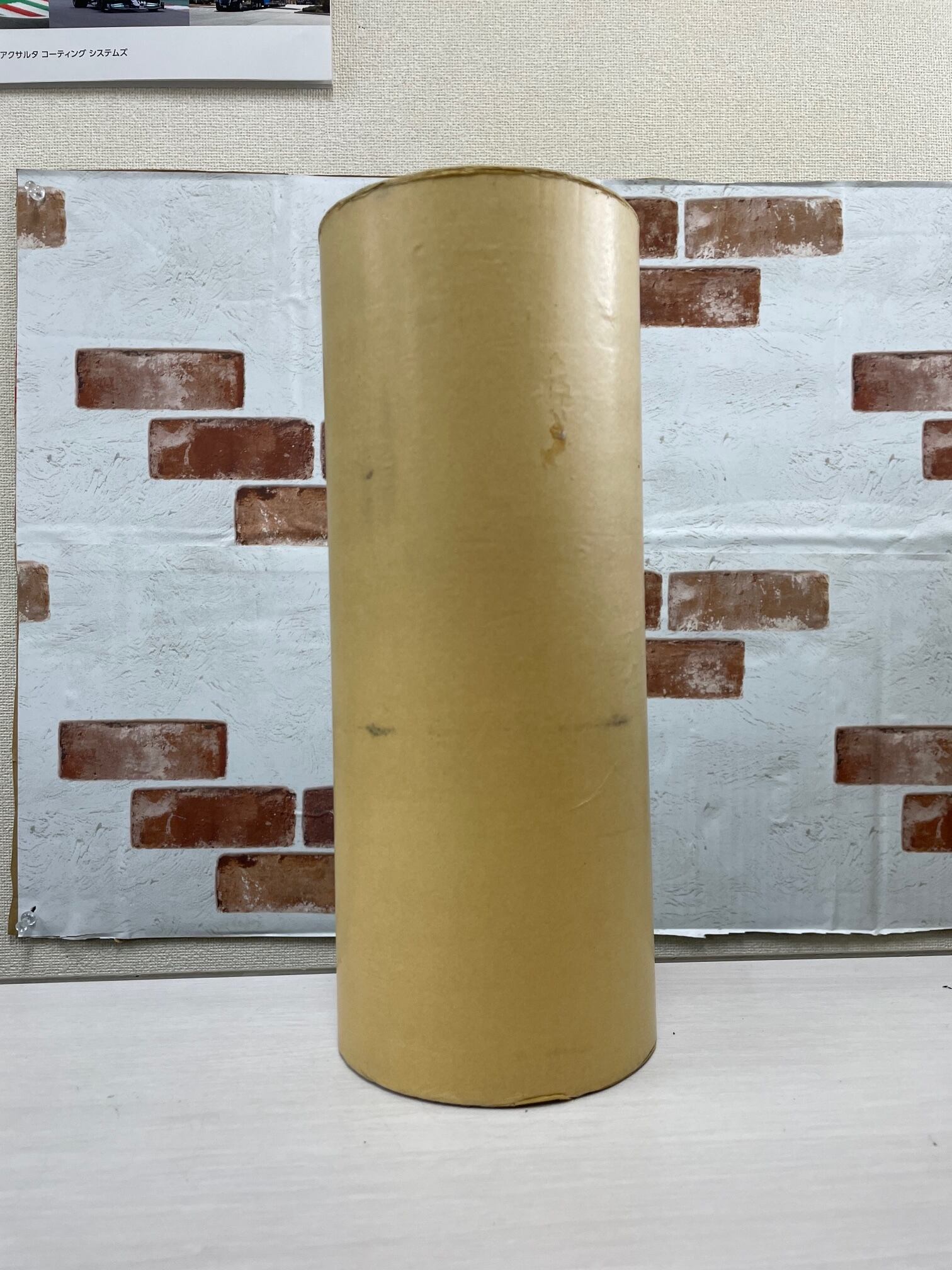 アクサルタ クロマックス XB–47606 ジェットブラックBC(1L) | maruyapaint