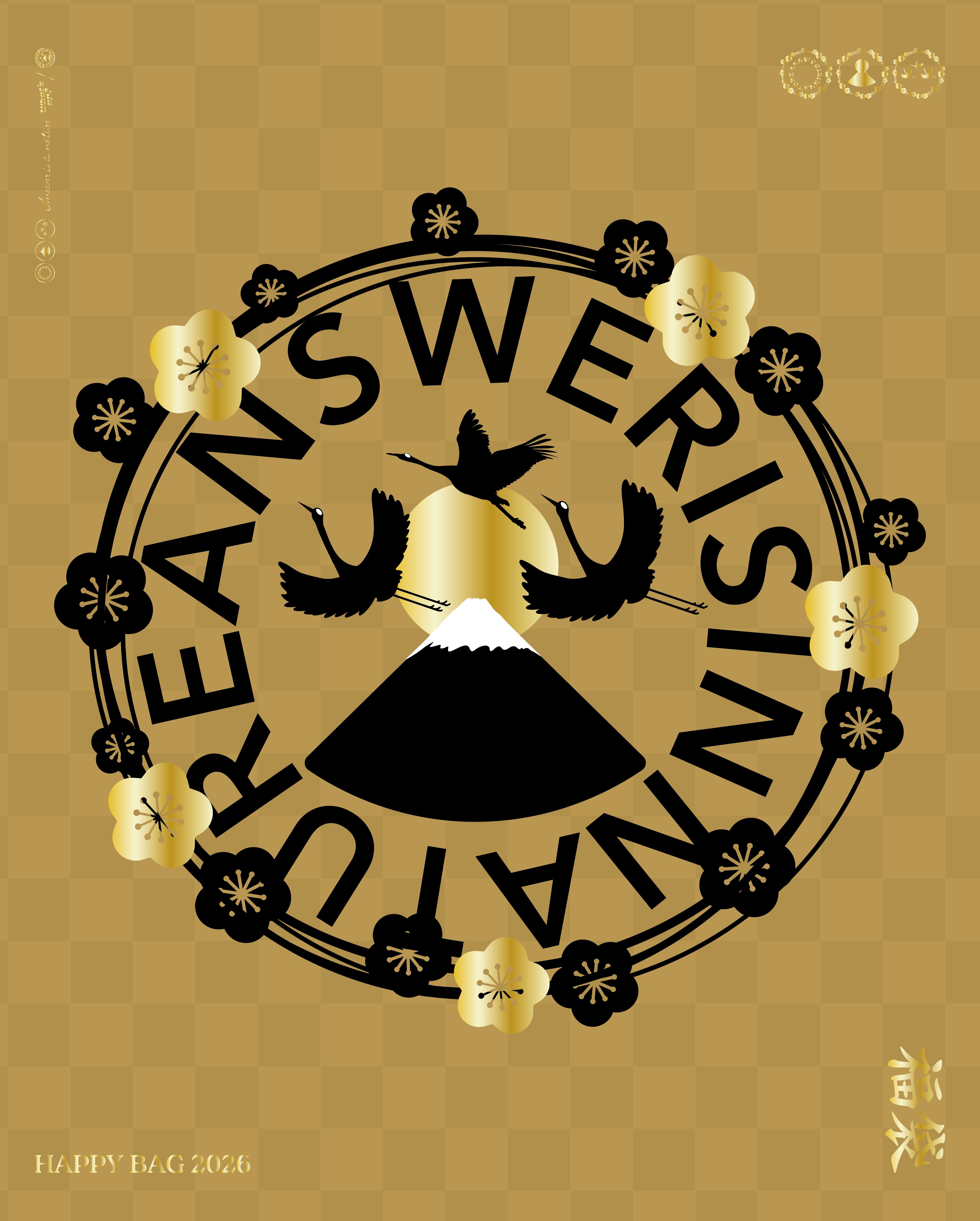 HAPPY BAG 2026 "GOLD"【LINE限定先行販売】