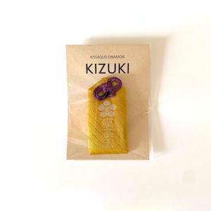 喫茶去お守り「KIZUKI」※ カラー：黄金色 (gold)