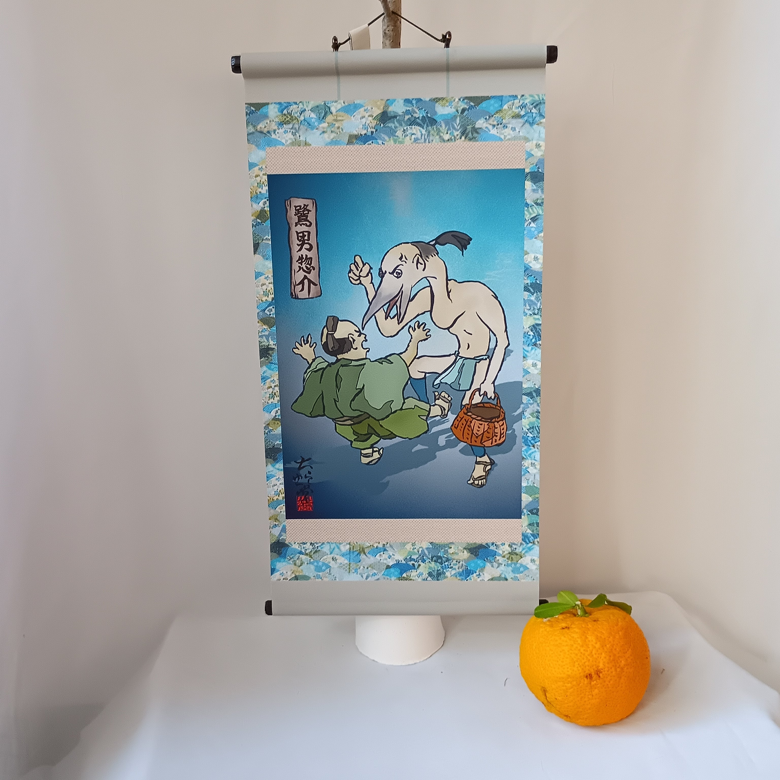 ミニ掛け軸】妖怪465・鷺男鷺男惣介(筑前化物絵巻) | 大蛇堂-おろちどう-