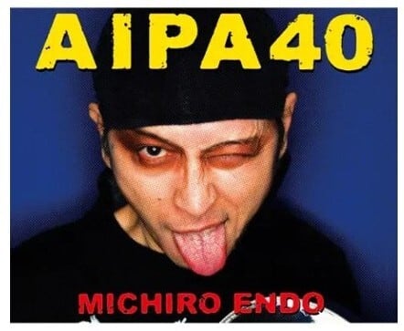 PUNK | RECORD SHOP MISERY