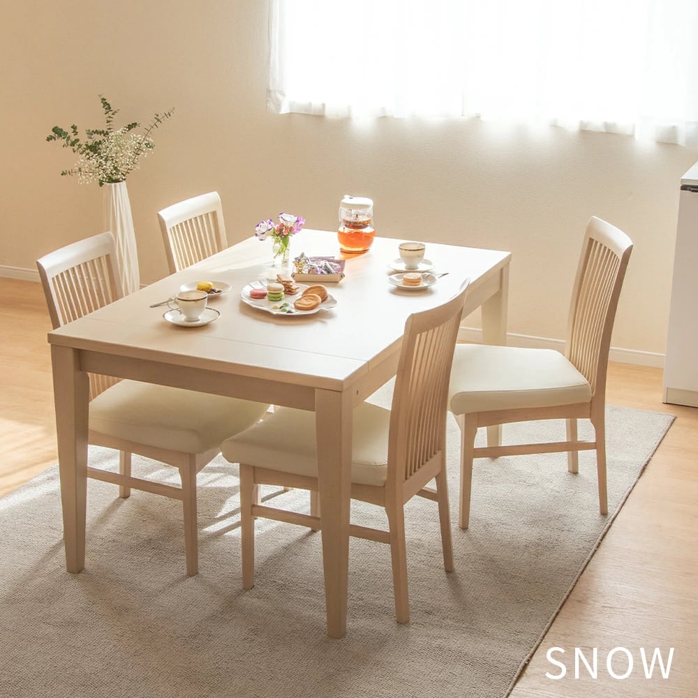 10%OFF】ダイニングセット テーブルセット 伸長式 伸縮式 4人掛け 6人