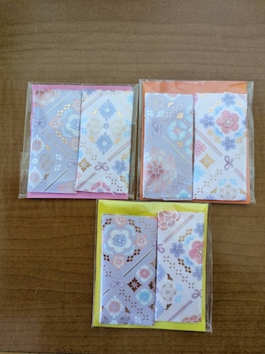 お財布香(縁結び)【小田美由紀】 お財布香(縁結び)【小田美由紀】