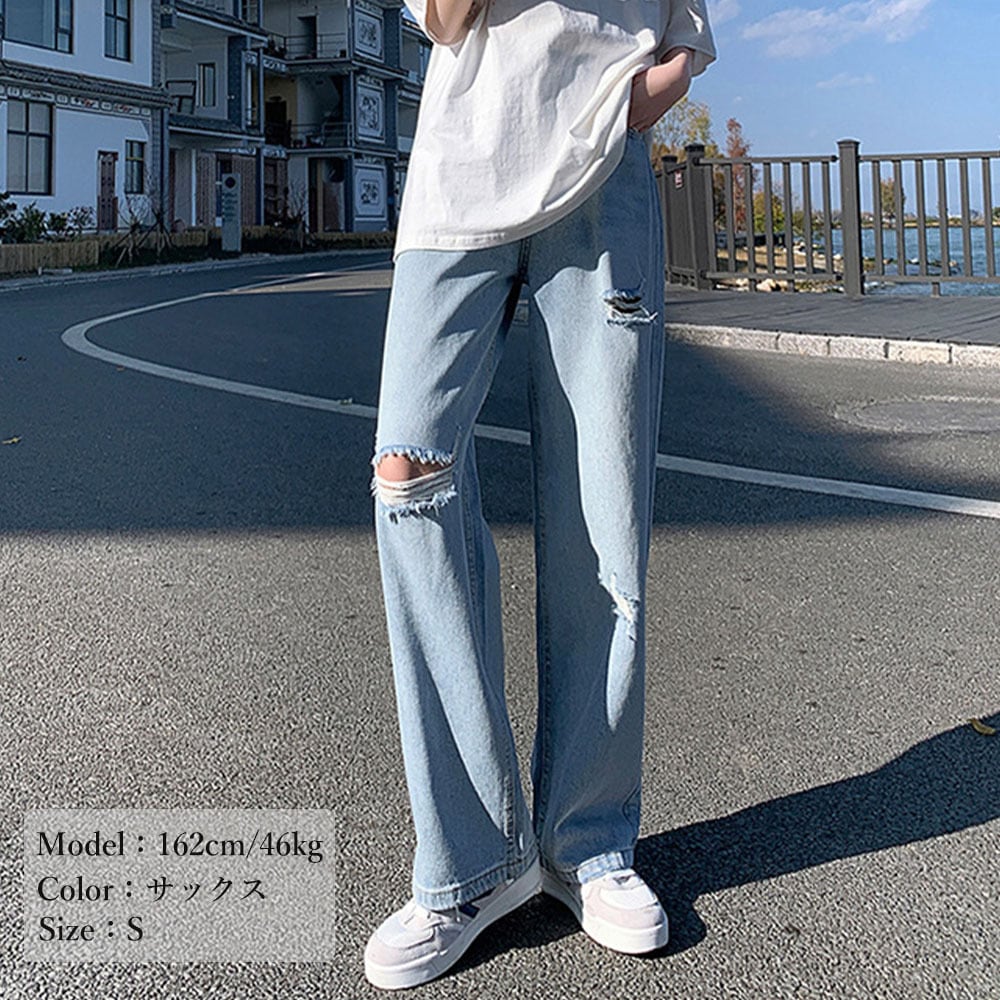 デニム ワイド パンツ レディース ダメージ ジーンズ 韓国 大人 カジュアル きれいめ おしゃれ ストリート 大人可愛い 大人女子 Ritz Chic レディースファッション通販