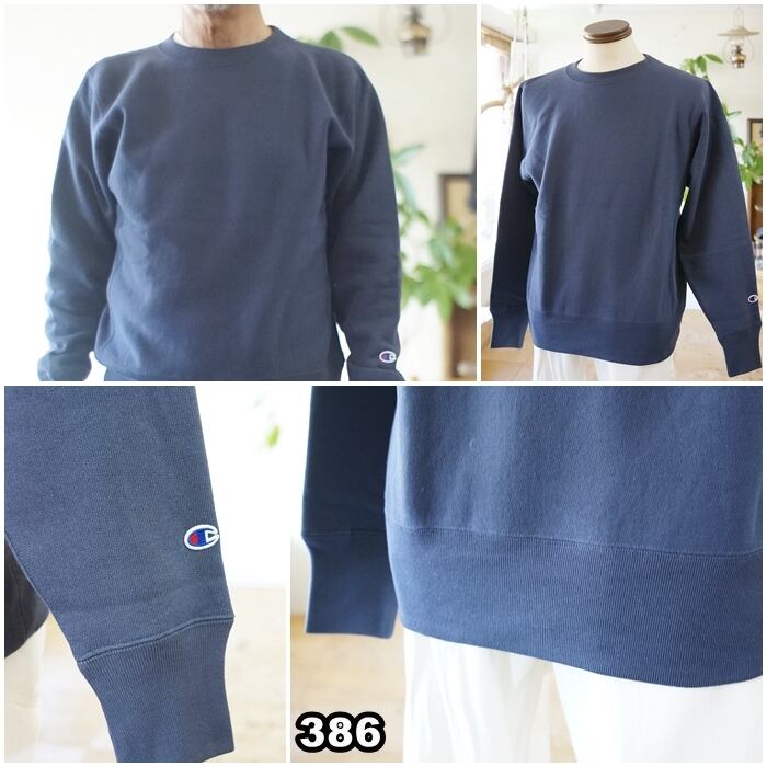 チャンピオン champion クルーネック スウェット 裏起毛 c3-y032