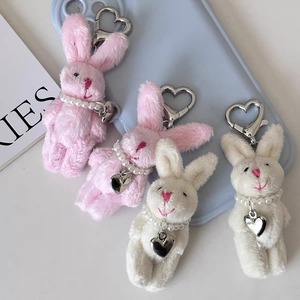 [即納] bunny key ring