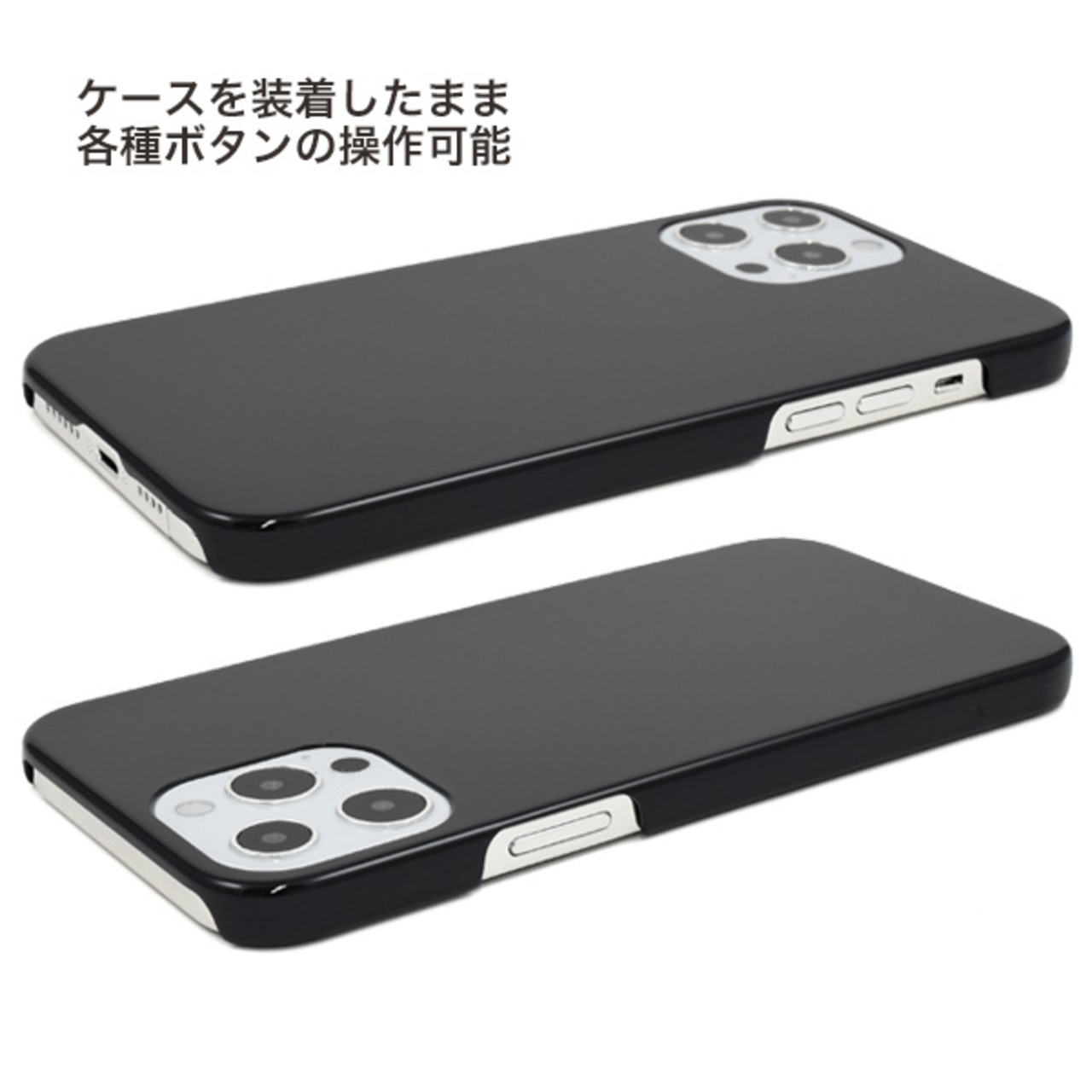 フットクラウン スマホケース ハードケースタイプ ブラック-ホワイトデザイン - 13