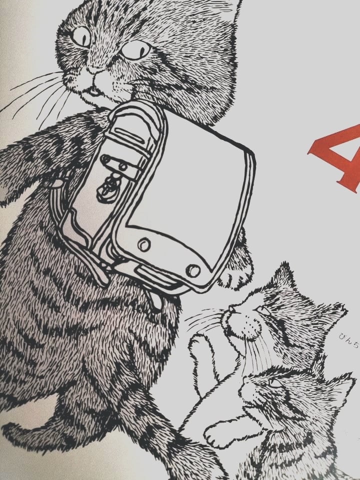 残り3ヶ月！にゃんこかわいい組合2025年カレンダー | にゃんこかわいい組合