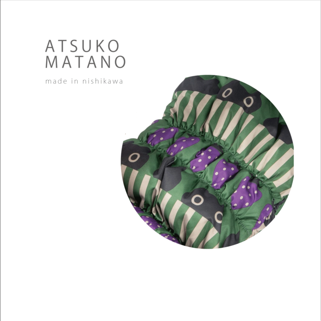【ATSUKO MATANO】ダウンレッグウォーマーnishikawa