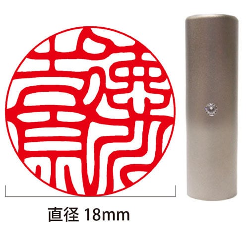 チベット 密教 天鉄　印鑑 印章　ハンコ　法器 刻 蔵式 天鉄 チベット 密教 天鉄 印鑑 印章 ハンコ 法器 刻 蔵式 天鉄 美術品・