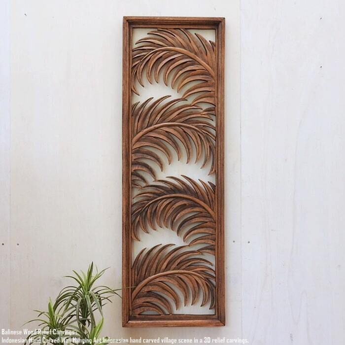 レリーフ 40cm×120cm B ヤシの葉 長方形 アートパネル 木彫り フレーム  