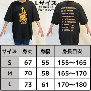 【コヤフェス】RISINGTシャツ（ブラック）