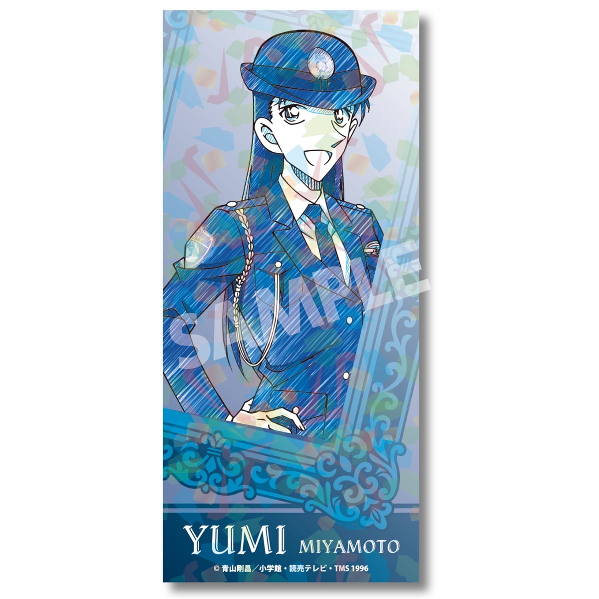 名探偵コナン ペンシルアート チケット風カードコレクション 宮本由美