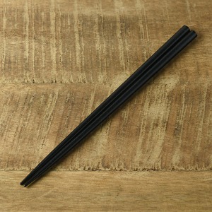 カラフルスティック箸 黒 Colorfull Chopsticks - 【キッチン雑貨/Brounie１】