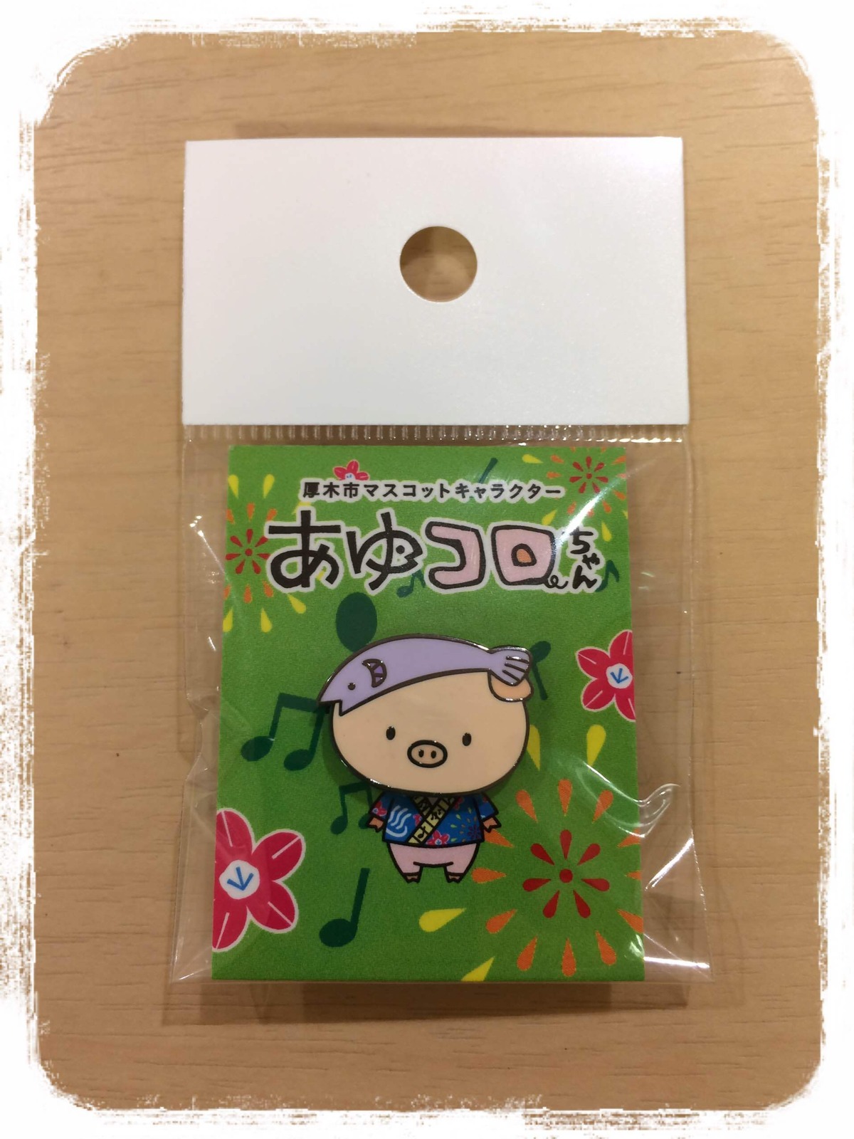 あゆコロちゃんピンバッチ あゆコロちゃんグッズ通販 あつまるすぺーす