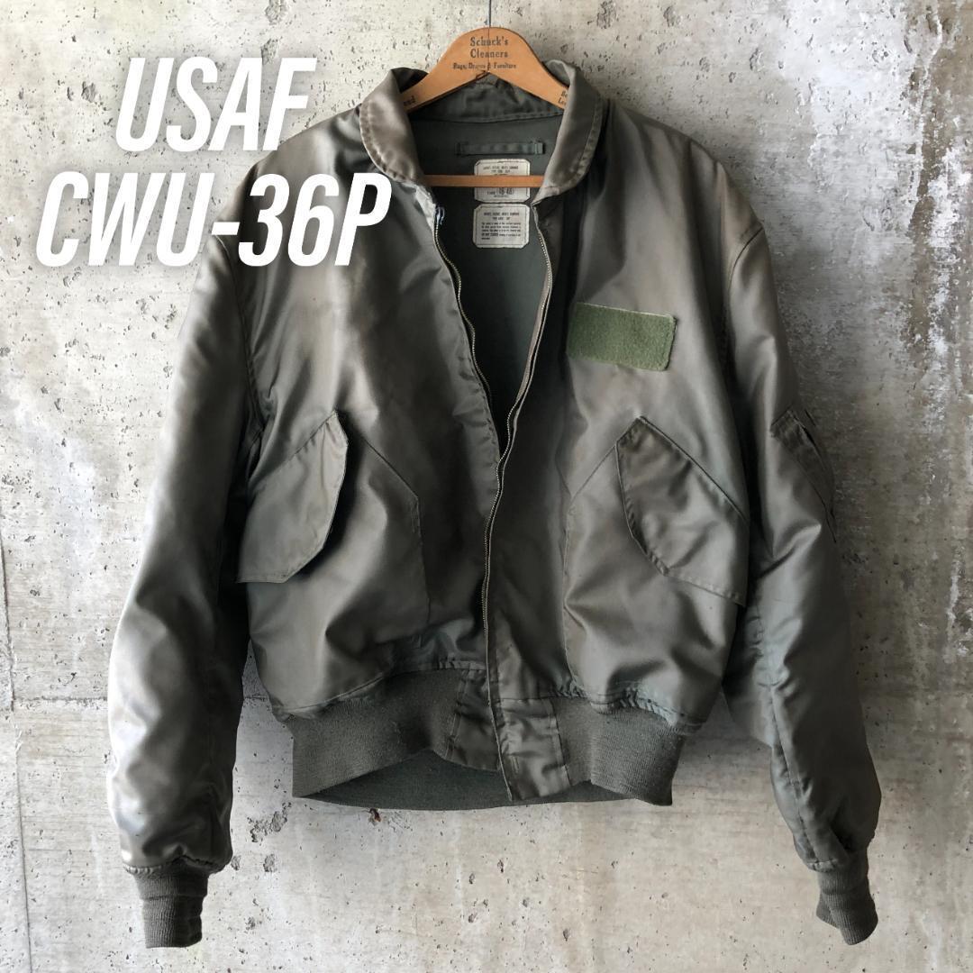 KU128 米軍実物 CWU-36P フライトジャケット USAF 米空軍 XL | ビンテージ雑貨 家と外で powered by BASE