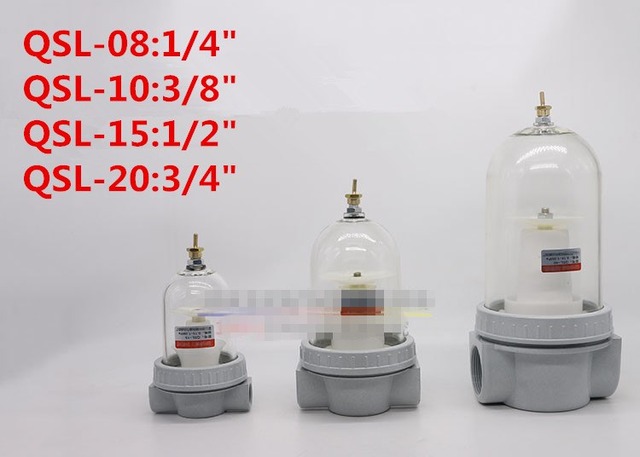 1/2 "20ミリメートル大ボリューム空気圧縮機ラインウォータートラップフィルタセパレーターQSL-15