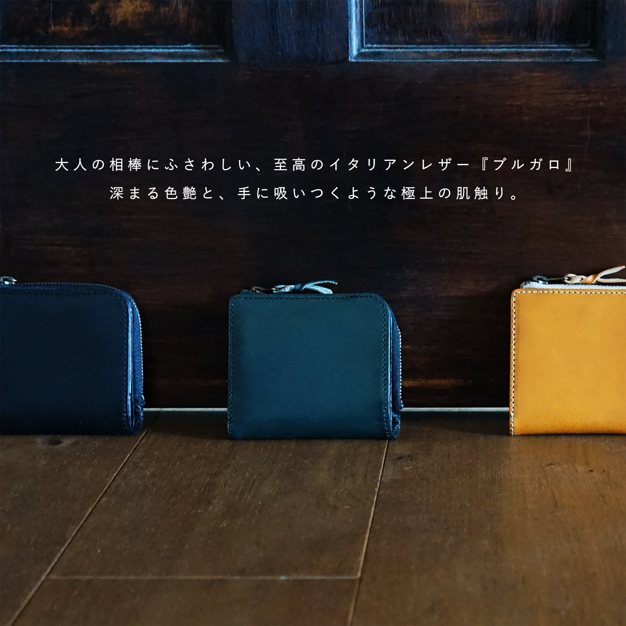 送料無料] クイックなお支払いを追求した、オールインワン コンパクトL
